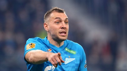 Фанаты освистали Дзюбу после выхода на замену в матче со Спартаком