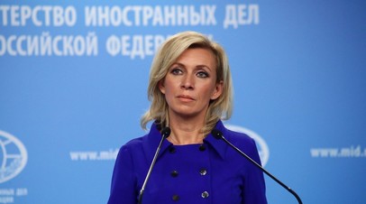 Захарова: Евровидение обнажило тренд на унижение Европы