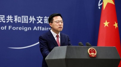МИД  Китая призвал страны G7 прекратить клеветать на Пекин
