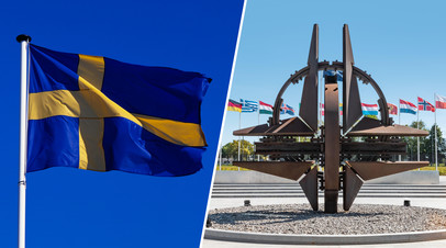 Ошибка исторического масштаба: чем может быть чревато вступление Швеции в НАТО
