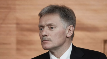 Песков: политическая, экономическая и информационная изоляция России невозможна