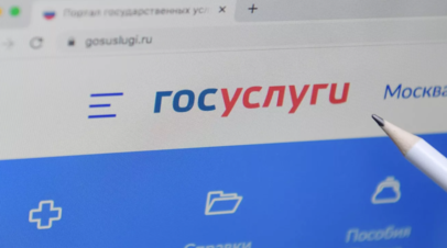 Бочкарёв: госуслугами в сфере строительства в электронном виде воспользовались более 55 тысяч раз с начала года