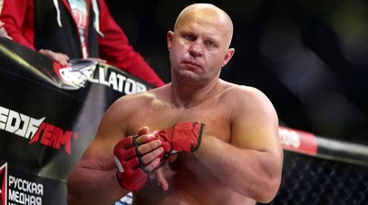 Российский боец Фёдор Емельяненко
