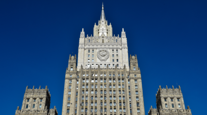 Россия сокращает количество дипперсонала посольства Словении в Москве на четыре человека