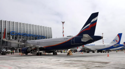 Кабмин  выделил ещё более 1,5 млрд рублей на компенсацию расходов аэропортов на юге России