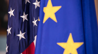 США и Еврокомиссия призвали к решительному сокращению импорта энергоресурсов из России