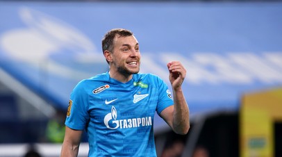 Мостовой назвал потенциальные клубы для Дзюбы
