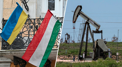 «Последствия  будут катастрофическими»: зачем Украина пригрозила Венгрии перекрыть нефтепровод «Дружба»