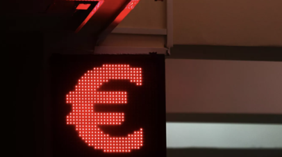 Курс  евро на Мосбирже поднялся выше 67 рублей