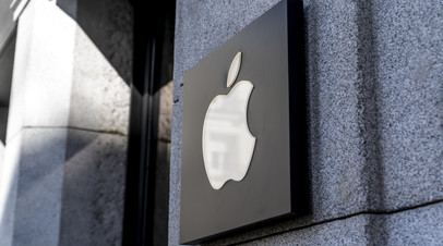 Арбитражный  суд Москвы признал законным решение ФАС о нарушениях Apple