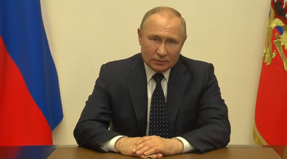Владимир Путин поздравил военнослужащих и ветеранов с Днём пограничника