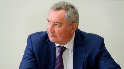 Рогозин: Россия и Китай готовятся к подписанию межправсоглашения по лунной базе