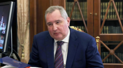 Рогозин: средств для работы над ядерным буксиром Зевс хватит до 2024 года