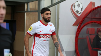 Жиго попрощался с фанатами Спартака после финала Кубка России