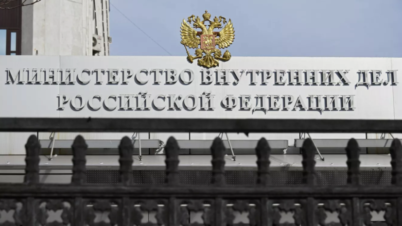 Минцифры и МВД согласовали план по введению в России водительских прав в виде QR-кода