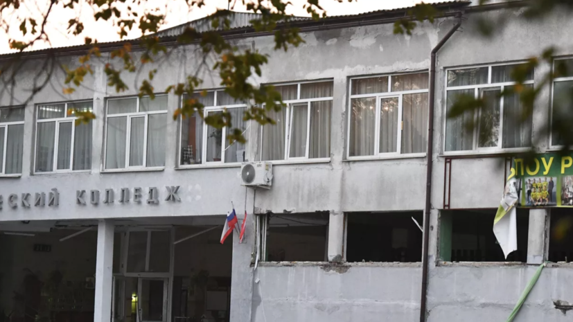 Керченский политехнический колледж полностью отремонтировали после ЧП со стрельбой в 2018 году
