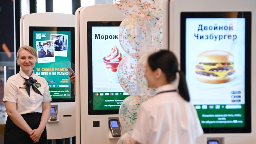 «Намерены расширить сеть»: в Москве открылся российский преемник Макдоналдса под названием «Вкусно — и точка»