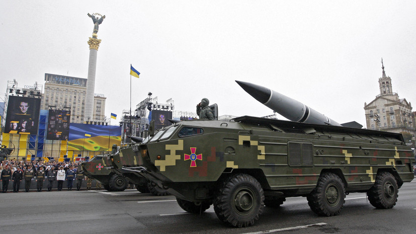 «Разжигают конфликты»: как в России отреагировали на звучащие в ЕС призывы вернуть Украине ядерный статус