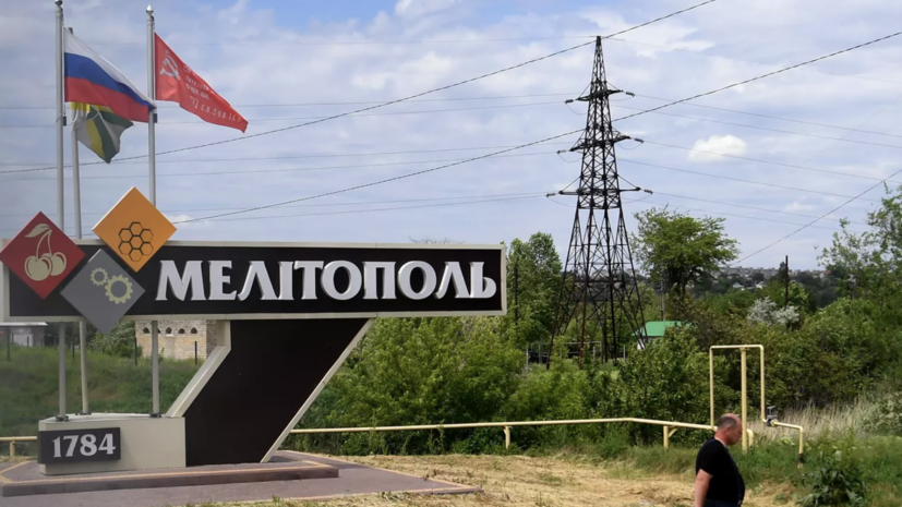 Власти Запорожской области обвинили Украину во взрыве у здания ГУ МВД Мелитополя