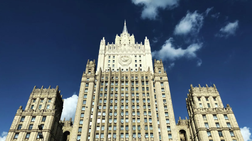 МИД России: Париж осознаёт невозможность обсуждения безопасности в Европе без Москвы