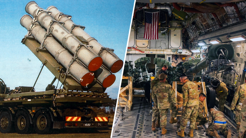 Гаубицы и противокорабельные ракеты: Байден объявил о выделении Киеву пакета военной помощи на $1 млрд