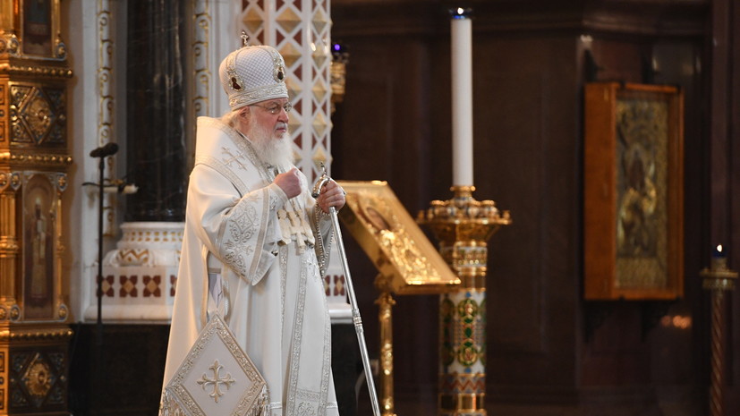 «Сделали эскалацию конфликта своей целью»: в РПЦ отреагировали на санкции в отношении патриарха Кирилла