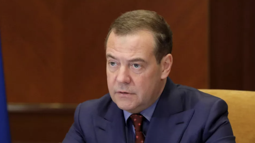 Медведев: ЕС готовит украинцев к смерти «за европейскую перспективу»