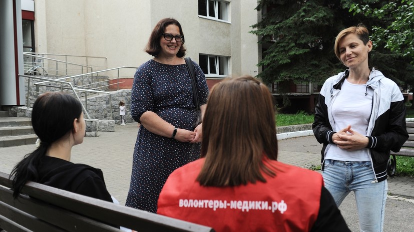 Жизнь заново: как беженцы из Мариуполя обустраиваются в России