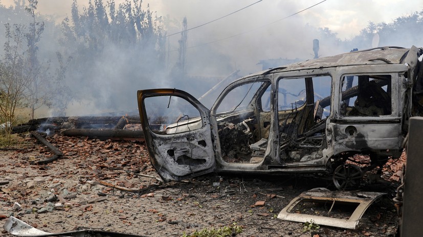 The Center Of Donetsk Came Under Heavy Shelling - Teller Report