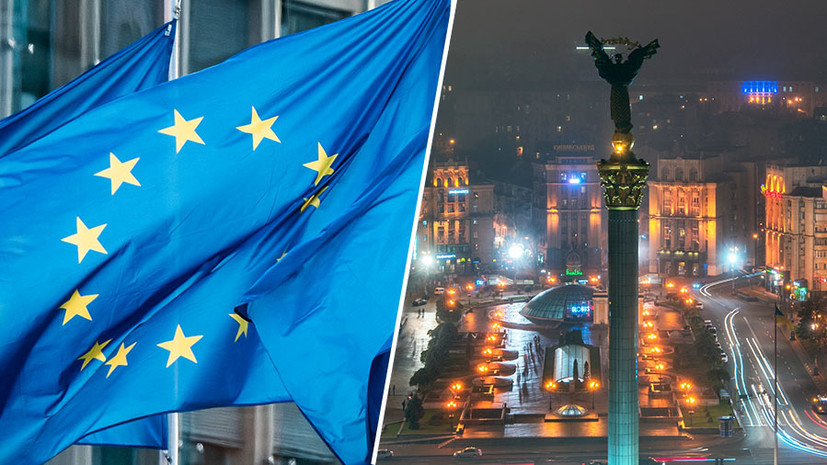 «Может быть отменён»: что известно об условиях ЕК для сохранения статуса Украины как кандидата на вступление в ЕС