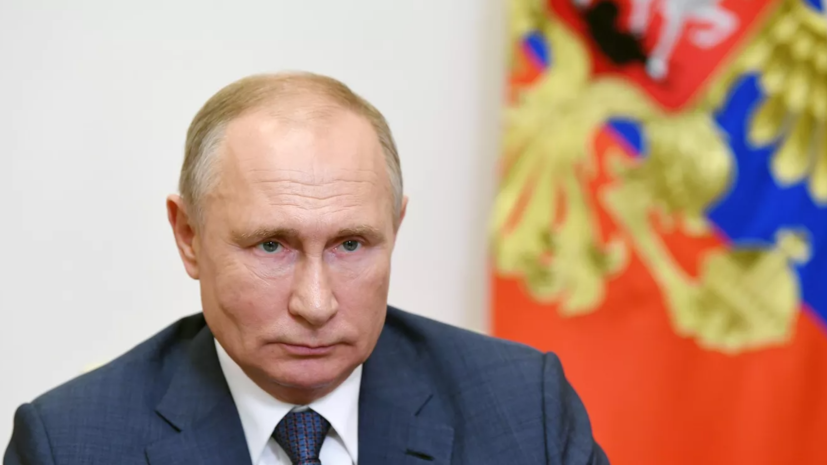 Путин заявил о переориентации российских экономических потоков на надёжных партнёров