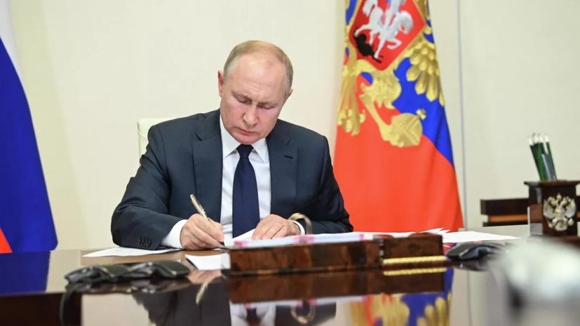 Путин подписал указ о временном порядке выплат по еврооблигациям