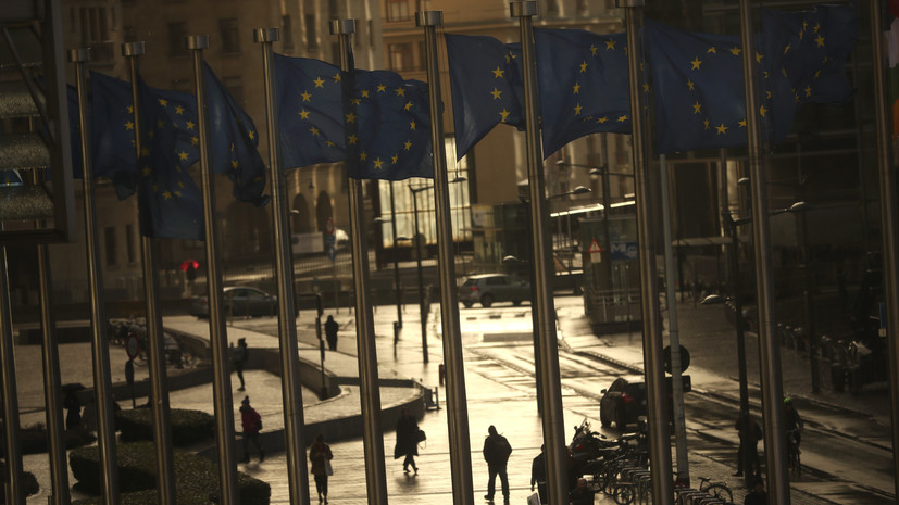 Еврокомиссия выделит €750 тысяч на создание центра консультаций по вопросам политики в Черногории