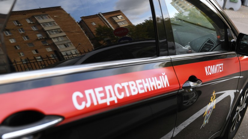 Следователи СК России осмотрели место дислокации украинских подрывников в ДНР