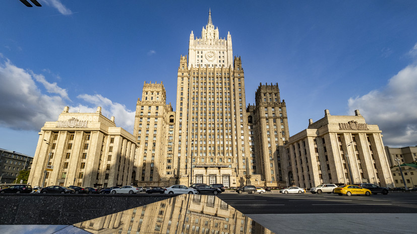 В МИД России прокомментировали предоставление Украине и Молдавии статуса кандидатов в ЕС