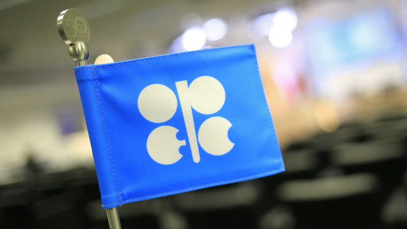 В Нигерии заявили, что страны ОПЕК+ не могут сильно нарастить добычу нефти