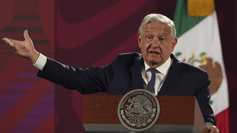 Президент Мексики предложит лидеру США совместный план по борьбе с инфляцией