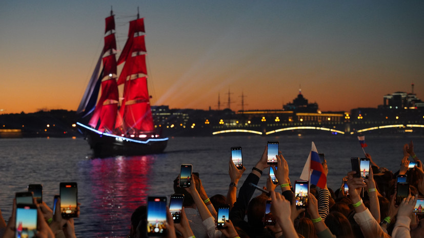 МВД: около 1,2 млн человек приняли участие в празднике «Алые паруса» в Санкт-Петербурге