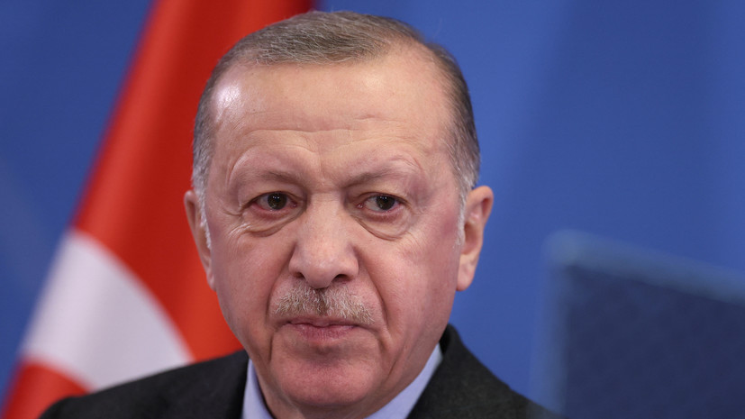 Эрдоган: Турция не видит усилий Швеции по устранению озабоченностей Анкары