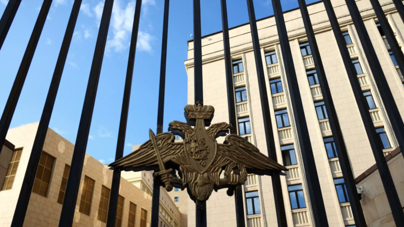 Минобороны России: силы ПВО за сутки сбили восемь украинских беспилотников