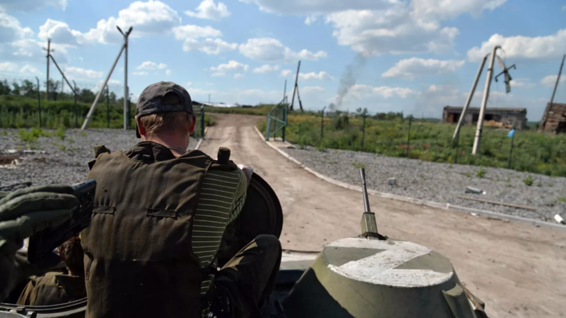 Мирошник: силы ЛНР уже находятся в промзоне на юге Лисичанска