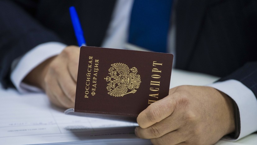 Сохранение прожиточного минимума, срок оформления паспорта и налоги для бизнеса: что изменится в жизни россиян с 1 июля