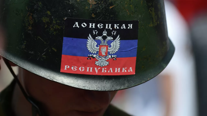 В ДНР сообщили о гибели двух человек от обстрелов украинских военных за сутки