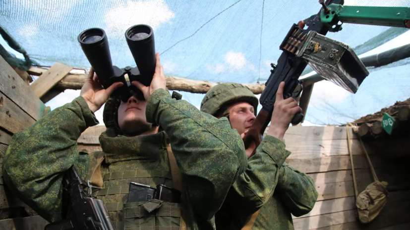 В ДНР сообщили об обстреле Донецка украинскими войсками из артиллерии