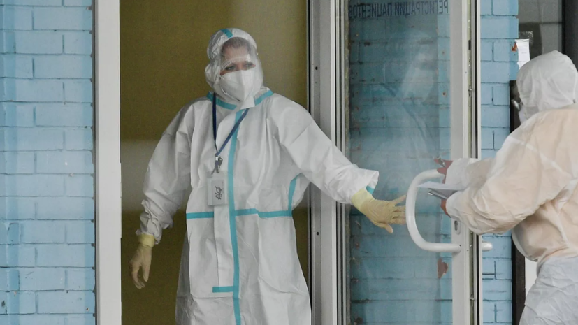 В России за сутки госпитализировали 617 человек с коронавирусом
