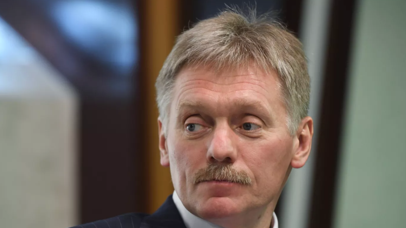 Песков: США не уведомляли Кремль о поставках Украине системы ПРО большой дальности