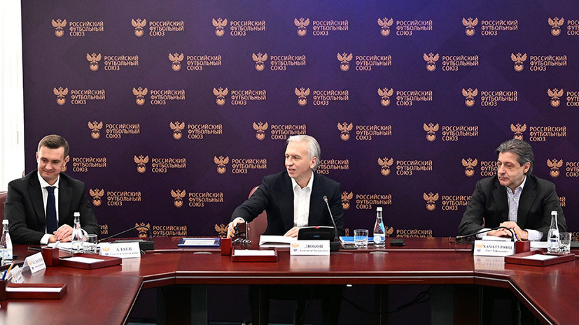 «Большая неожиданность»: Хачатурянц покинул пост президента РПЛ, исполняющим обязанности назначен Алаев