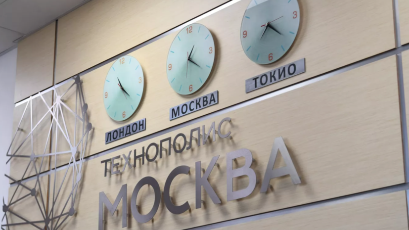 Первые корпуса площадки ОЭЗ «Технополис Москва» сдадут к концу лета