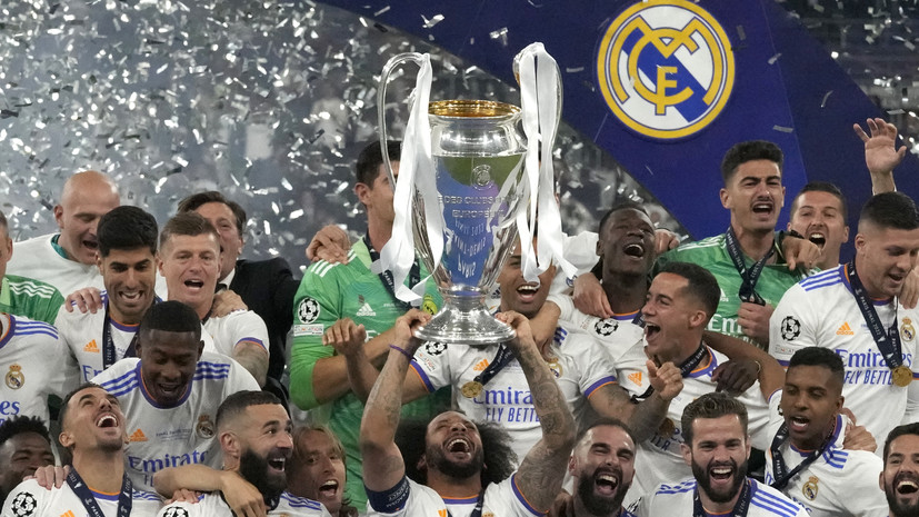 В МВД Франции извинились за плохую организацию финала Лиги чемпионов