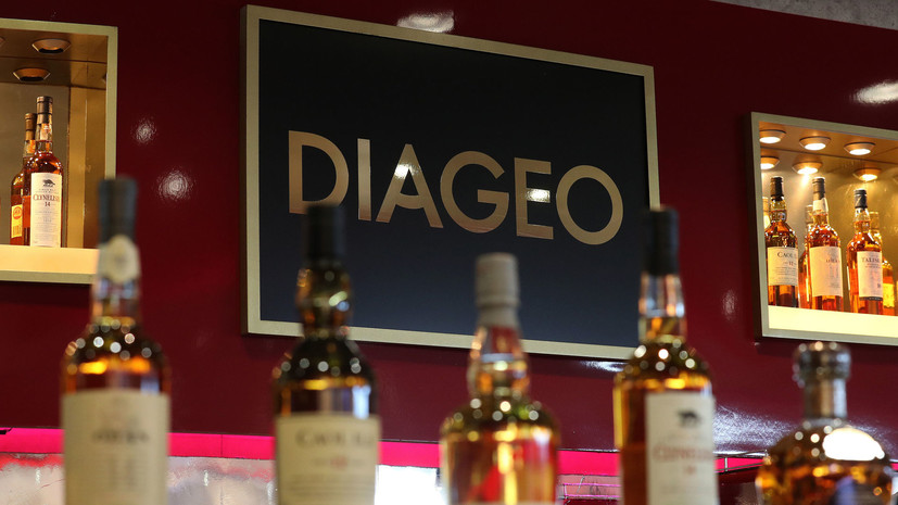 РИА Новости: производитель алкоголя Diageo уходит с российского рынка